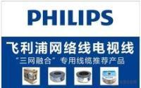 長(zhǎng)沙湘誠五金交電批發(fā)商行 一站式五金交電采購平臺(tái)，專業(yè)自行車批發(fā)零售