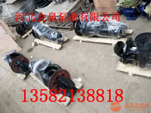 德陽市150WQ100-15-7.5攪勻潛污泵應用與日常交通工具的趣味關聯