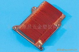 東莞市原昌五金塑膠 自行車相關(guān)電子元器件及其他未分類產(chǎn)品概覽