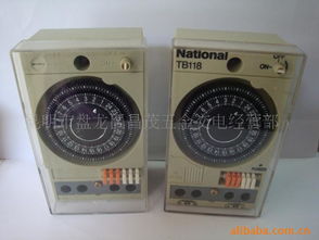 五金交電的匠心傳承 昆明市盤龍區昌茂經營部發展側記