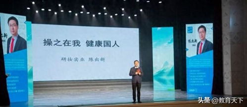 操之在我，健康國人 研妝實業盛裝亮相暢年中老年文化藝術節