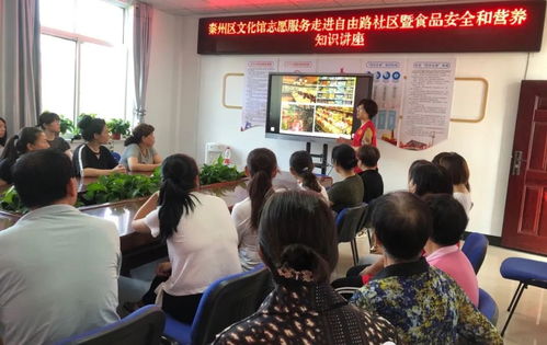 文藝春風(fēng)潤民心 天水秦州區(qū)文化館新時(shí)代文明實(shí)踐文藝志愿服務(wù)活動(dòng)紀(jì)實(shí)